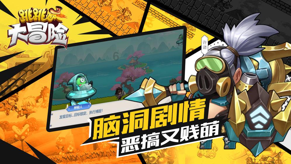 haha体育平台
